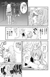 Post 1829449