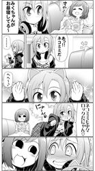 Post 1828646