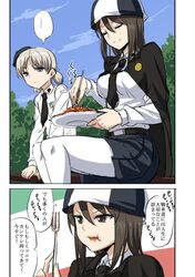Post 1830449