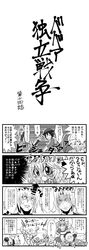 Post 175140