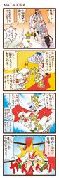 Post 174383