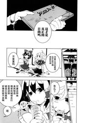 Post 563497