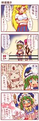 Post 174364