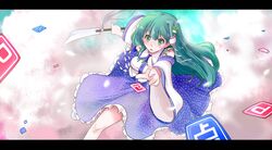 Post 174477