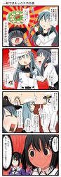 Post 1831310
