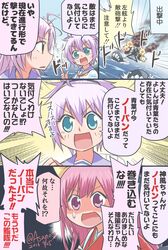 Post 1837611