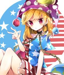Post 1831642