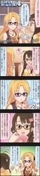 Post 1833287