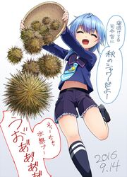 Post 1833091