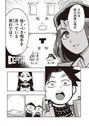 Post 1834057