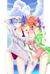 Post 1834131