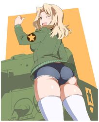 Post 1835549
