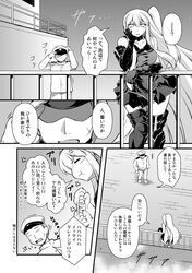 Post 1835087