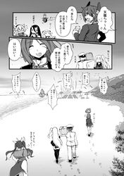 Post 1835078