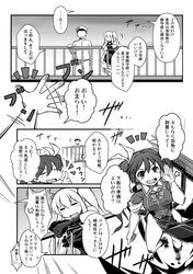 Post 1835085