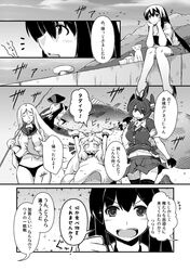 Post 1835092