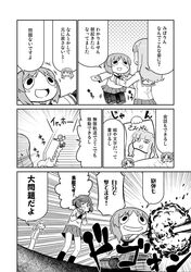 Post 1838338