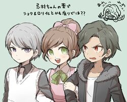 Post 1838539