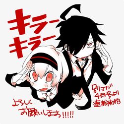 Post 1838473