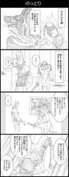 Post 1838861