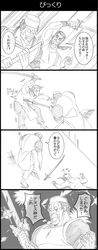 Post 1838863
