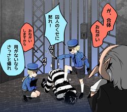 Post 1838550