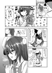 Post 1839812