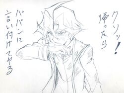 Post 1840184