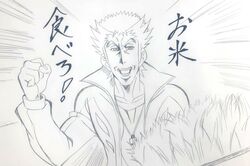 Post 1840186