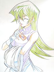 Post 1840152
