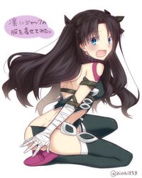 Post 1840965
