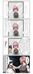 Post 1841518
