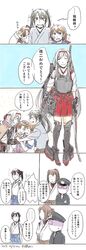 Post 1845047