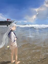 Post 1845007