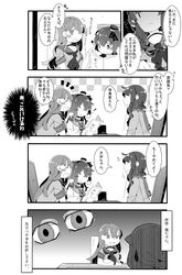 Post 1846862
