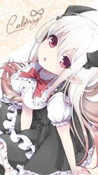Post 1846234