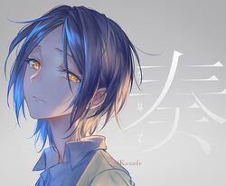 Post 1845726