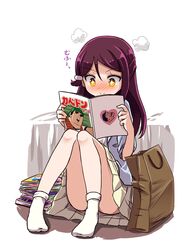 Post 1845827
