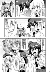 Post 1846751