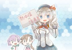 Post 1847368