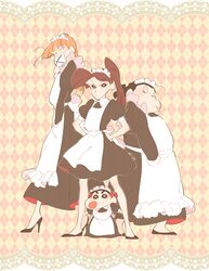 Post 1849058