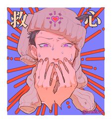 Post 1849317
