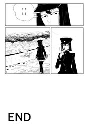 Post 1849445