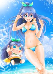 Post 1849551