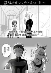 Post 2214051
