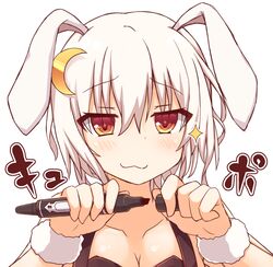 Post 1850438