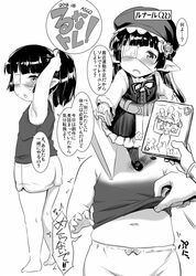 Post 1850222