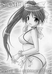 Post 1851682
