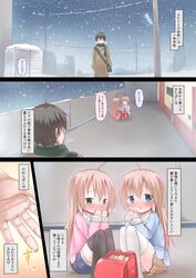 Post 1851698