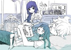 Post 1851036